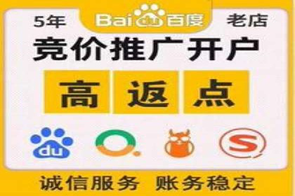 今日头条信息流广告：案例分析及效果评估
