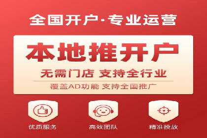 百度广告竞价技巧大揭秘：如何提高广告点击率？